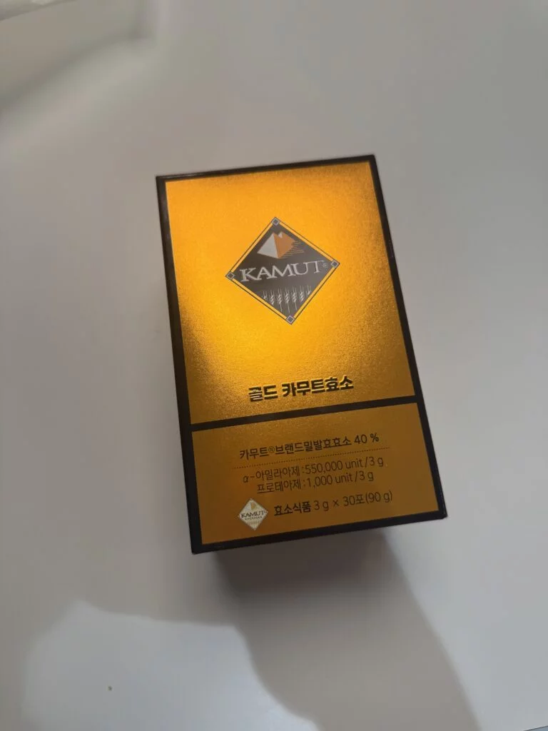 kamut enzyme review daily